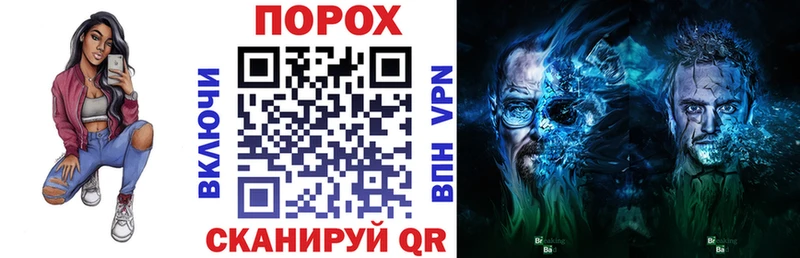 Amphetamine 98% Рудня