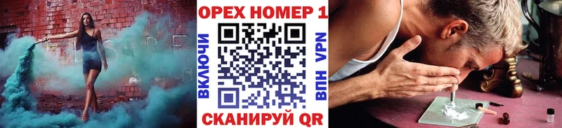 где купить наркоту  Рудня  Кокаин Эквадор 