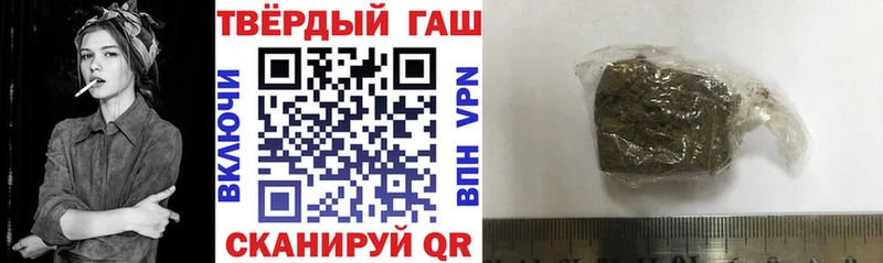 закладки  мега сайт  ГАШИШ гарик  Рудня 