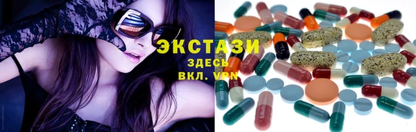 таблы Аркадак