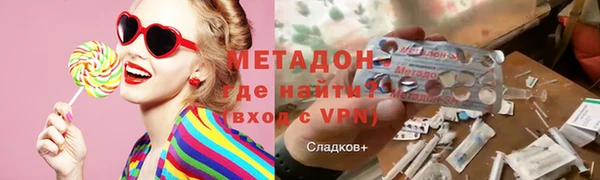 таблы Аркадак