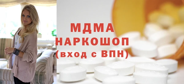 таблы Аркадак