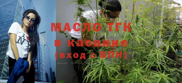 метадон Нягань