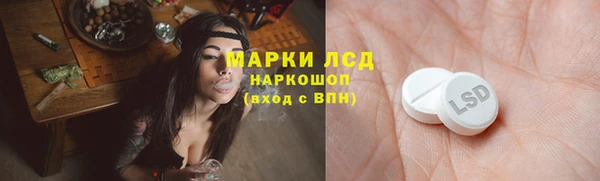 не бодяженный Нязепетровск