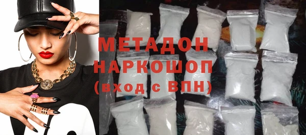 стафф Арсеньев