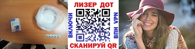 Лсд 25 экстази ecstasy  сколько стоит  Рудня 