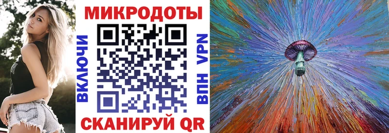 Псилоцибиновые грибы GOLDEN TEACHER  Рудня 